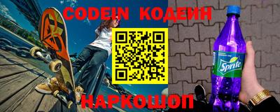 гидропоника Ипатово