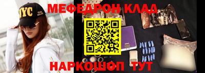 гидропоника Изобильный