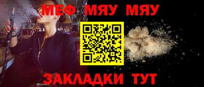 гидропоника Ипатово