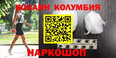 гидропоника Изобильный