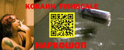 гидропоника Ипатово