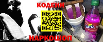 гидропоника Ипатово