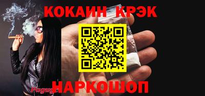 гидропоника Ипатово