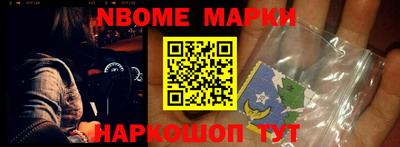 гидропоника Изобильный