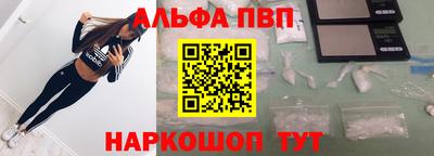 трава Ирбит
