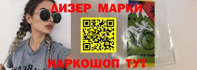 гидропоника Ипатово