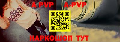 гидропоника Ипатово
