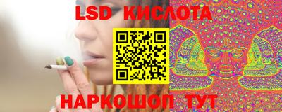 гидропоника Изобильный