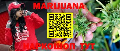 гидропоника Изобильный