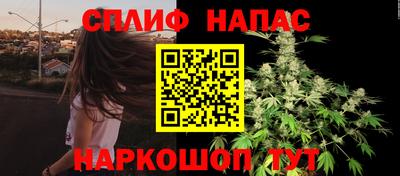 трава Ирбит