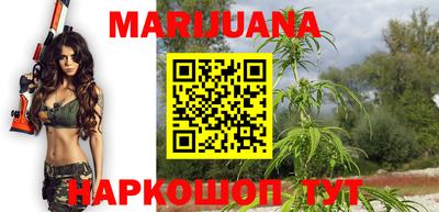 гидропоника Ипатово