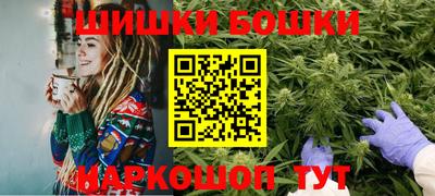 гидропоника Ипатово