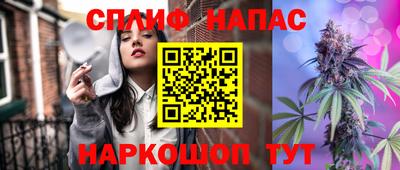 трава Ирбит