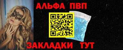гидропоника Изобильный