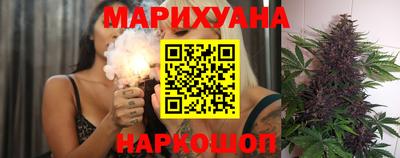 гидропоника Ипатово