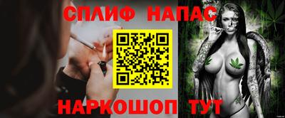гидропоника Изобильный