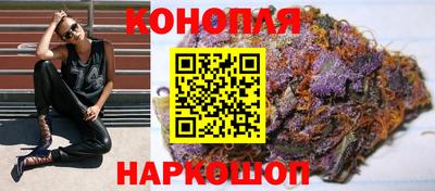 гидропоника Ипатово