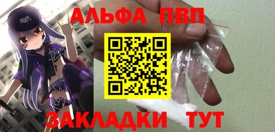 гидропоника Ипатово