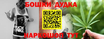 гидропоника Изобильный