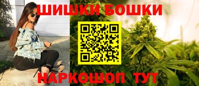трава Ирбит