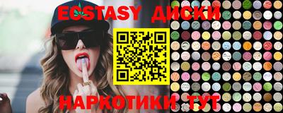 гидропоника Изобильный