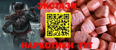 гидропоника Ипатово