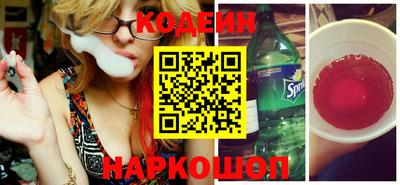 гидропоника Изобильный