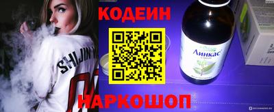 гидропоника Ипатово