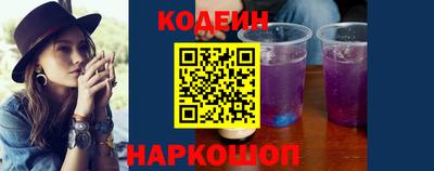 гидропоника Изобильный