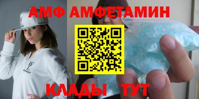 трава Ирбит