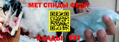 гидропоника Ипатово