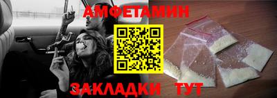 гидропоника Изобильный
