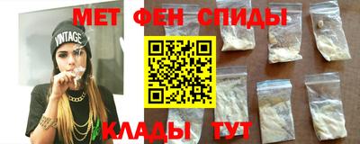 трава Ирбит