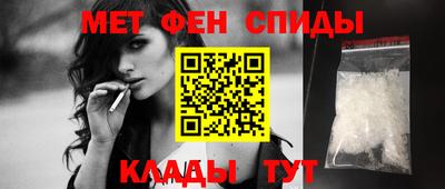 гидропоника Ипатово