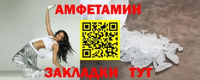 гидропоника Изобильный