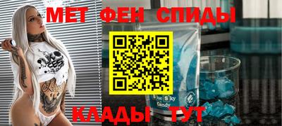 гидропоника Ипатово
