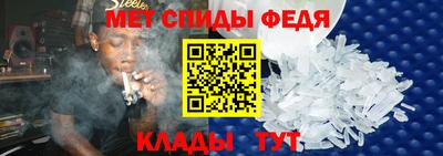 трава Ирбит