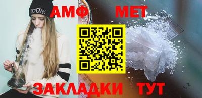 трава Ирбит