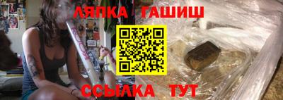 гидропоника Изобильный