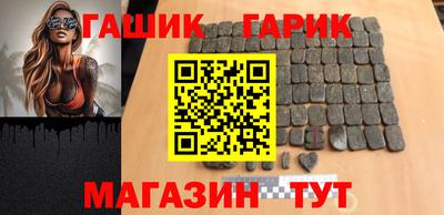 трава Ирбит
