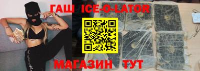 гидропоника Изобильный