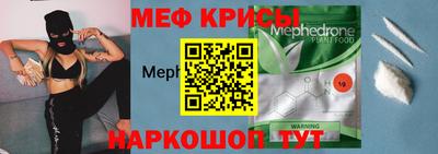 трава Ирбит
